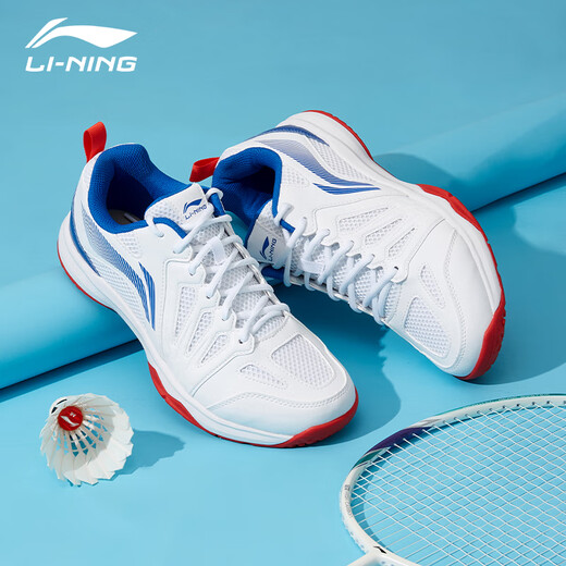 Li Ning Badminton Shoes Men's New Wear-Resistant Training Shoes All-Around King AYTP011 Lightweight Competition Shoes Breathable Sports Shoes Standard White/Aquamarine Standard Last 42 (265mm)