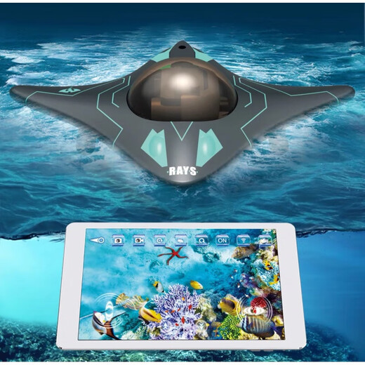Qianqi Meng Fernbedienungs-U-Boot + Kamera Wireless WiFi Echtzeit-Getriebe Videoaufzeichnung Elektrisches Fisch-Erkennungs-U-Boot Schnellboot Blaues Vier-Wege-U-Boot