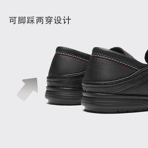 Red Dragonfly Shoes Casual Casual Shoes Men's Spring and Summer Breatable Soft Sole Un-Pin-uno-Pin-uno-Pin-uno-Pin-uno-Pin-uno-Pin-uno-Pin-uno-Pin-uno-Pin-uno-Pin-uno-Pin-uno-Pin-uno-Pin-Pin-Pin-uno-Pin-Pin-uno-Pin-uno-Pin-uno-Pin-Pin-uno-Pin-Pin-uno One-Pin-One-Pin-One-Pin-One-Pin-One-Pin-One-Pin-One-Pin-One-Pin-One-Pin-One-Pin-One-Pin-One-Pin-One-Pin-One-Pin-One-Pin-One-Pin-One-Pin-One-Pin-One-Pin-O