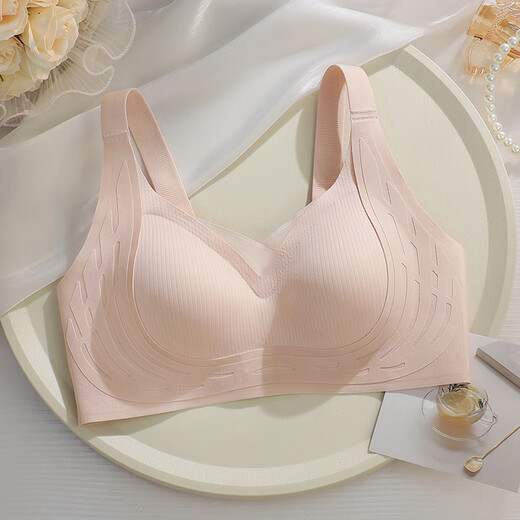 Chuangyan [2 Stücke] latex markless Unterwäsche für Frauen mit kleinen Brüsten gesammelt und top stützen anti-saggütige feste Tassen-BH-Federprodukt, Brown + Hautfarbe (2 Stücke) XL [Empfohlen 116-130jin [Jin gleich 0,5 kg]]]