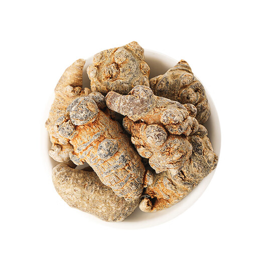 Pékin Tongrentangtianqi Chinois Herbal médecine 20 Heads of Panax Notoginseng Wenshan Authentic Water Washing Yunnan Chun Sanqi Head n'est pas de qualité spéciale Panax Notoginseng [30 têtes] 500 grammes
