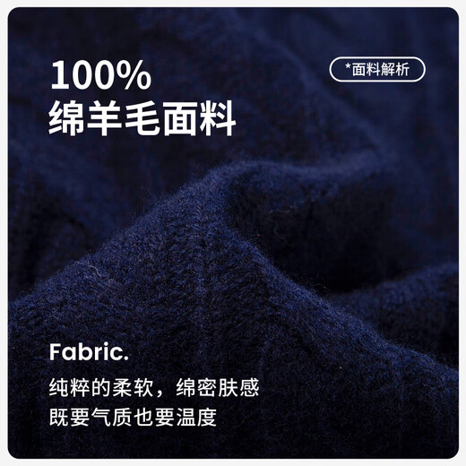 Navigare Italian dinghy full wool long-sleeved knitted cardigan warm sweater 2334094508 navy blue M