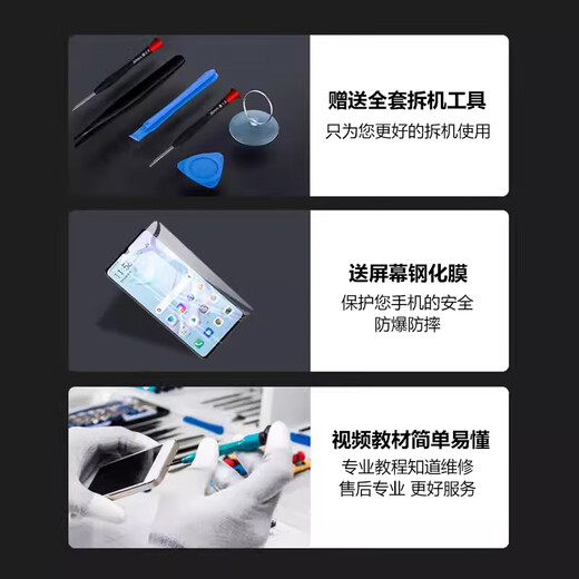 THL is suitable for Apple xr screen assembly iphone13 internal and external screen 14promax11 assembly display replacement screen 14 13XR15plus mobile phone screen 15promax screen assembly 11 special screen assembly