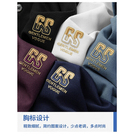 皮尔卡丹夏季纯棉男士短袖T恤高档刺绣翻领大码百搭半袖男装潮tPOLO保罗衫 6628紫色【主图款】 M/48【建议100-125斤】