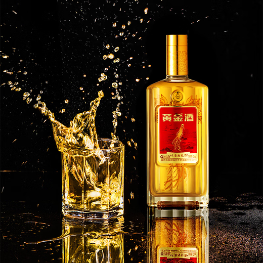 Produced by Wuliangye Xianlin Ecology, gift box, suitable for giving gifts to your own drink 52 degrees 480mL 2 bottles Golden wine Ginseng wolfberry wine