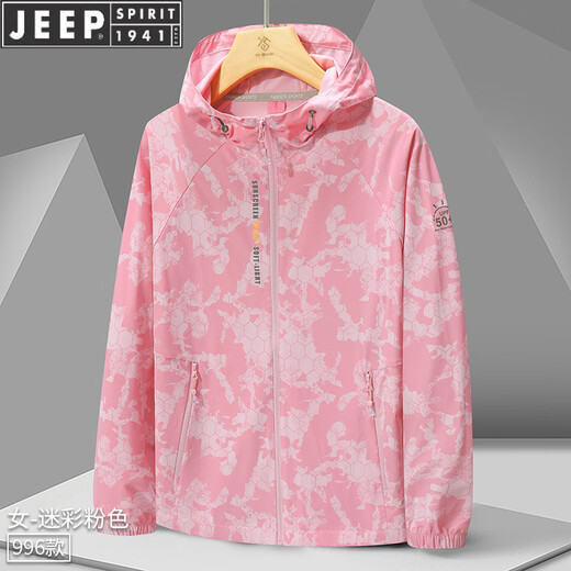 JEEP SPIRIT Outdoor Jacket Three-in-One Couple Style Men's 2025 Spring and Autumn Fishing Jacket Camping Travel Mountaineering Wear 996 Camouflage Men's Light Gray 2XL