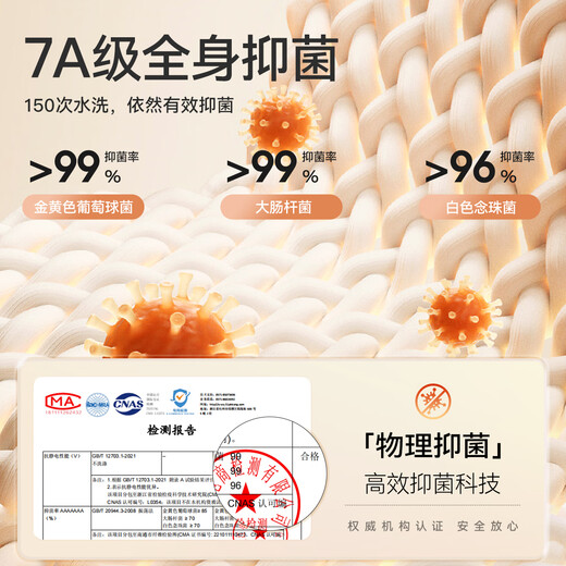 Catman Women's Hyaluronic Acid Thermal Underwear Women's Moisturizing, Cold-Resistant, Antibacterial and Anti-mite Thin Autumn Clothes and Autumn Pants Set High Elasticity