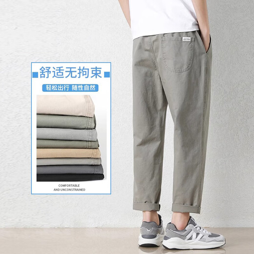 Jüdische Freizeithosen für Männer im Sommer Neue lose Eisseide Messesport neun-Punkte-Hosen für Männer konisch koreanischer Stil trendige Hosen 9904 Khaki Gray 2xl