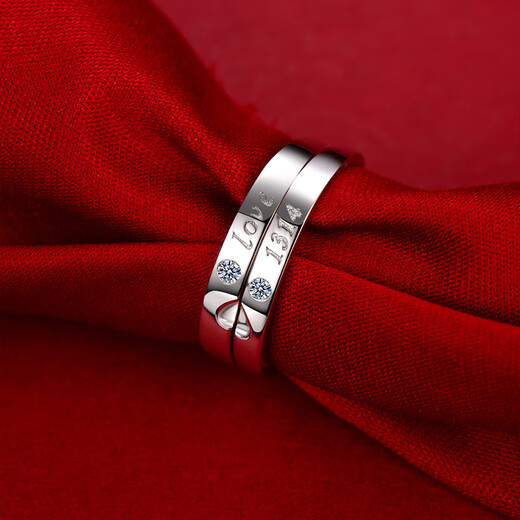 Tico loves you forever pt950 platinum ring, a pair of platinum rings, couple's live diamond ring, birthday gift