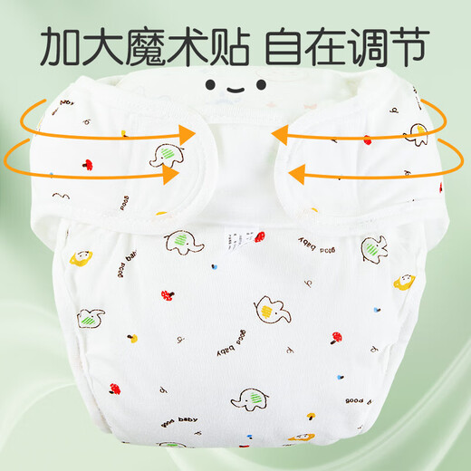 Encore neue Babywindeln können gewaschen werden, Neugeborene Windeln reines Baumwoll atmungsaktiv, wasserdicht und Seitenlecksschutzwindel 3 -Packs, Größe L.