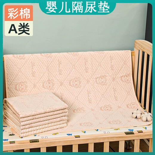 Tiyou baby diaper pad waterproof and washable color cotton baby diaper pad maternity care pad menstrual aunt pad intercourse pad Jinlong gift-1 pack 30*45cm