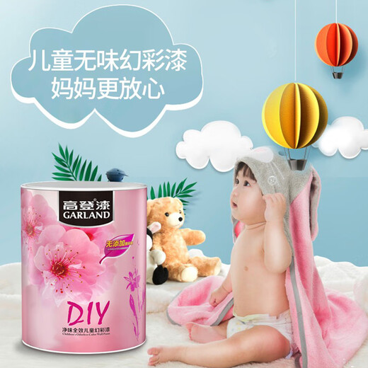 Peinture de latex de latex pour enfants Gordon Paint intérieur sans formaldéhyde peinture murale auto-empreinte peinture murale colorée peinture intérieure terre
