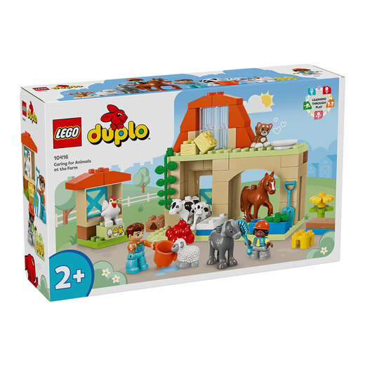 [Qualität neuer Produkte] LEGO (LEGO) Building Block Assembly Debao 10416 Glücklich