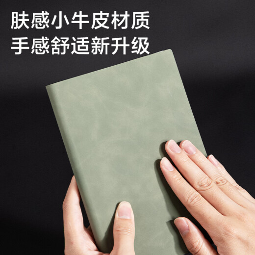 得力(deli)抒云礼盒套装 轻奢皮面本笔记本签字笔中性笔套装 精致商务办公礼盒SA904