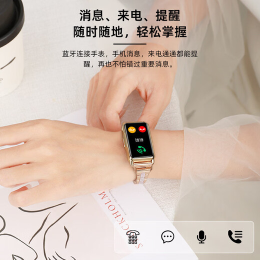 Xiaomi mobile phone universal 9pro smart sports bracelet girl call reminder alarm clock weather heart rate monitoring watch Butterfly-rose gold [smart reminder + sports step count + weather + DIY wallpaper