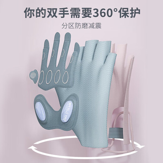 TMT fitness gloves women's cycling sports gloves women's horizontal bar pull-ups and iron training non-slip bicycle half finger