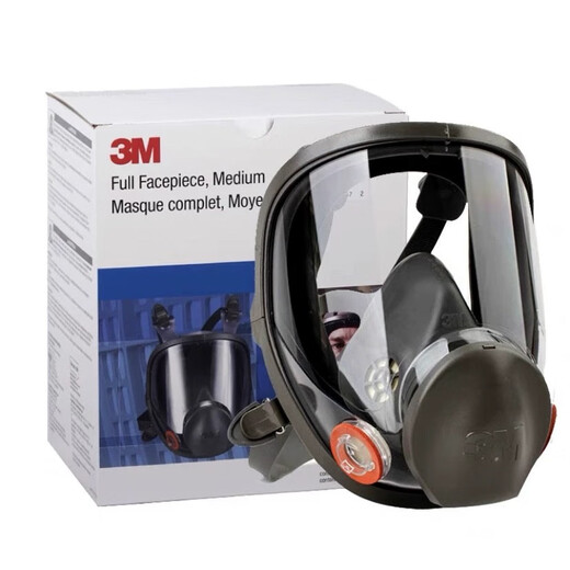 3M6800 gas mask full face spray paint special anti-formaldehyde chemical pesticide dust full face protective mask 6800+6003 seven-piece set anti-acid + organic gas
