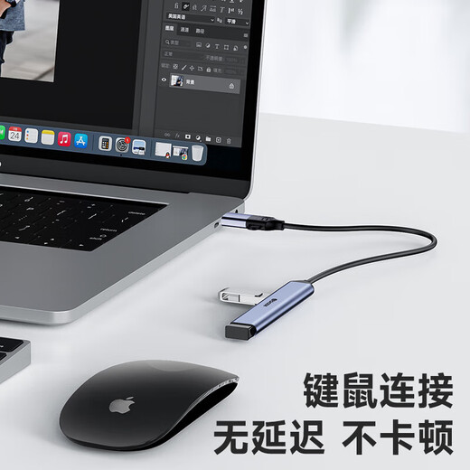 Biyazi Typ-C-Kartenleser USB All-in-One SD-Karte TF Memory Card USB Hochgeschwindigkeit Splitter Multifunktionsdocking-Station für Kamera-Mobiltelefon Computer Drone geeignet