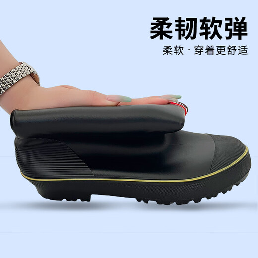 Pull-back rain boots for men, fashionable rainy day waterproof rain boots, car wash water shoes, fishing wear-resistant rubber shoes 89, black drawstring 42