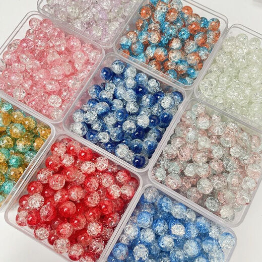 Daiyan glass beads gradient two-color round beads handmade diy bracelet necklace hand string beads loose beads fairy jewelry material 10mm explosion H99 random mixed color 50 pieces + elastic cord one roll