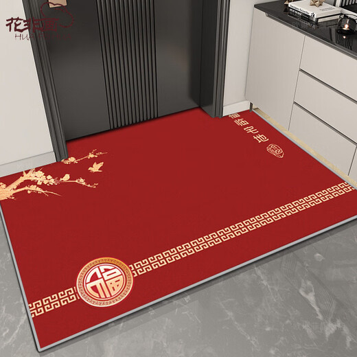 Hua Feihua new house move-in door mat red Chinese door mat home door entry and exit safety door mat gold red-Fu character 100x120cm