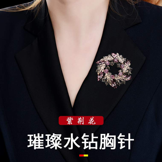 Luxurious Bauhinia corsage, exquisite pin accessories, suit brooch, high-end Valentine's Day birthday gift for wife and best friend