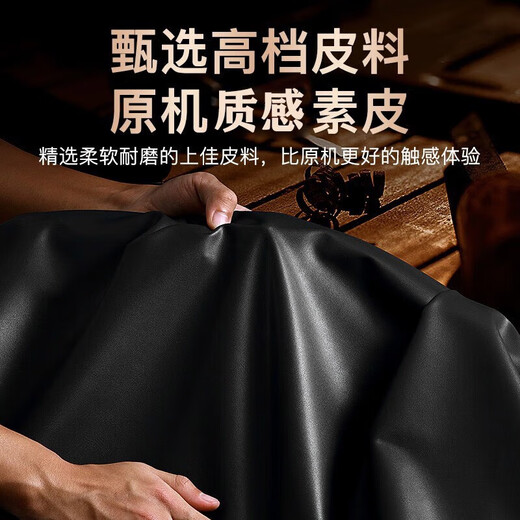 山居雪 适用华为Pura70pro手机壳翻盖式pura70 ultra保护皮套全包70Pro+智能休眠防摔防指纹超薄男女款 pura70 ultra【智能休眠】黑色