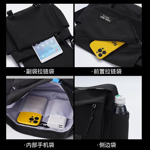 Doublestar Crossbody Bag Men's Shoulder Bag Women's Korean Style Large Capacity Messenger Bag Casual Sports Simple Versatile Student Class Bag Black Material Upgrade/Waterproof and Scratch Resistant