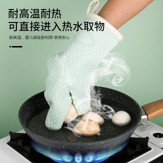 Iron Helper 2 Pack Microwave Anti-scald Gloves Insulated Thickened Silicone Kitchen Steam Oven Special Mint Green 2 Pack + Hook