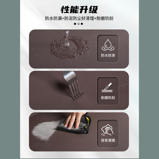 博紫适用奕希红旗H5HS5HS3H6H9E-QM5HS724款全包围尾箱后备箱垫高端 高端真皮全包围[米色]