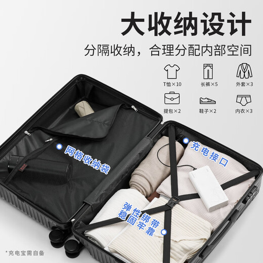 Fandia 28-inch suitcase multi-functional luggage trolley case student large-capacity travel password case leather suitcase cup holder black