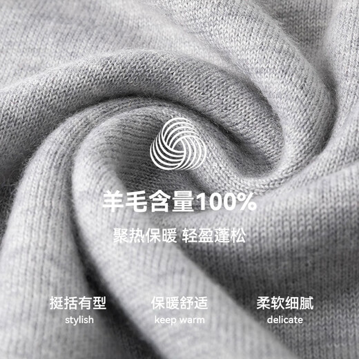 Hengyuanxiang [Série lavable en machine] Couleur à collier pur à cardigans pur à cardigans purs Couleur continue décontractée en V Calle de gris clair (machine lavable) XL 175 (65-75 kg recommandée)