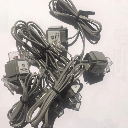 C series sensor new electronic parts photosensitive sound flame temperature electromagnetic relay lantern gray sound sensor