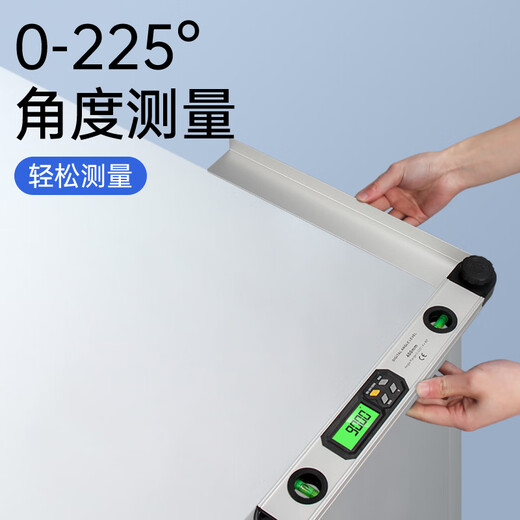 Weidu (WD) digital display angle ruler and level two-in-one aluminum alloy high-precision angle gauge measuring instrument tool level two-in-one digital display angle ruler/level ruler (dual use)