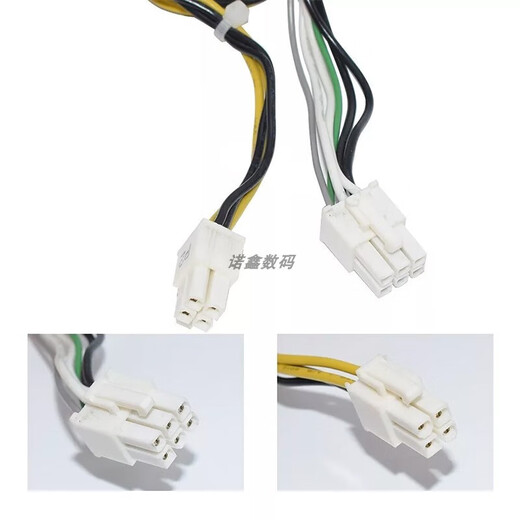 戴尔 3681 3890 3990 3991 3688 3090 5890 XPS5880 5090 5070电 200W6Pin+4Pin