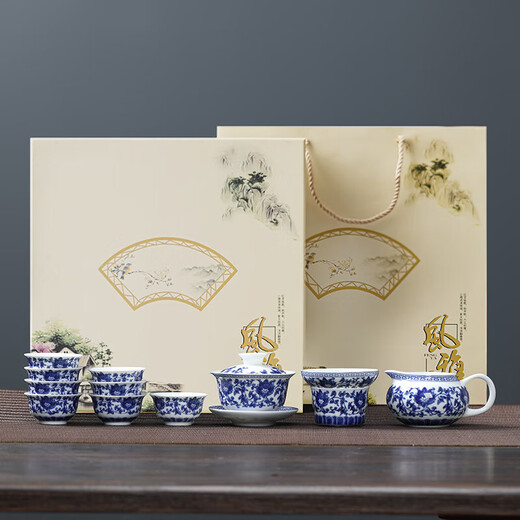 MULTIPOTENT complete tea set set Chinese white porcelain blue and white tea cup cover and bowl set gift gift box set