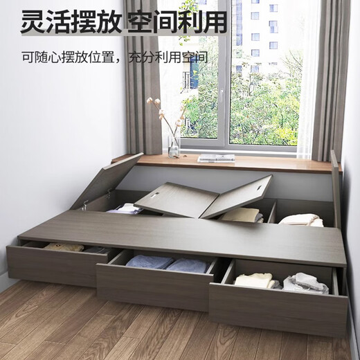 宜森缘【E0级】榻榻米衣柜床一体小户型带书桌卧室床多功能实木储物床柜 储物床+立柜+书桌+乳胶棕垫 1350mm*1900mm 组装式箱体床