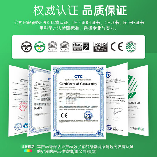 
Lingyin CRG-046 toner cartridge black color four-color set suitable for Canon MF732cdw ink cartridge MF735cx LBP653cdw LBP654cx MF731/734/733cdw printer toner cartridge