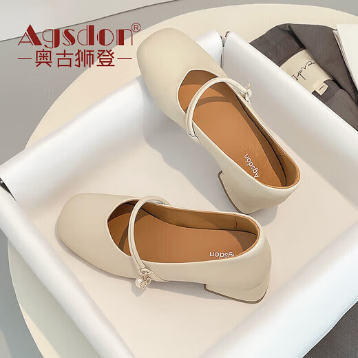 Agsdon Dicke Absatz leichte Mund Single Schuhe Frauenzeh vielseitig Mary Jane Schuhe kleine Lederschuhe Retro Frauenschuhe 531091 Beige 37
