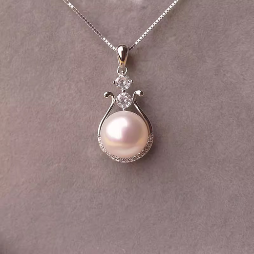 Freshwater Pearl Pendant Single 910mm Pearl Necklace S925 All-over Silver 910mm White Single Pendant without Chain Silver Drag