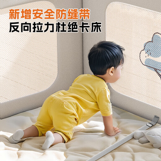 Wanya Bett Zaun Baby Zaun Bett Bett Side Guardrail Child Guardrail Baby Anti-Fall-Leitplanke 3-seitige Installation grauer Pinguin 1,8 m + grauer Gletscher 2,0 m*2 Benötigen Nägel brauchen Nägel
