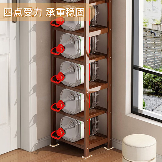 Anya Nan Bamboo Simple Shoe Rack Doorway Multi-layer Household Shoe Rack Dormitory Dust-proof Shoe Cabinet Storage Rack Brown 7-30