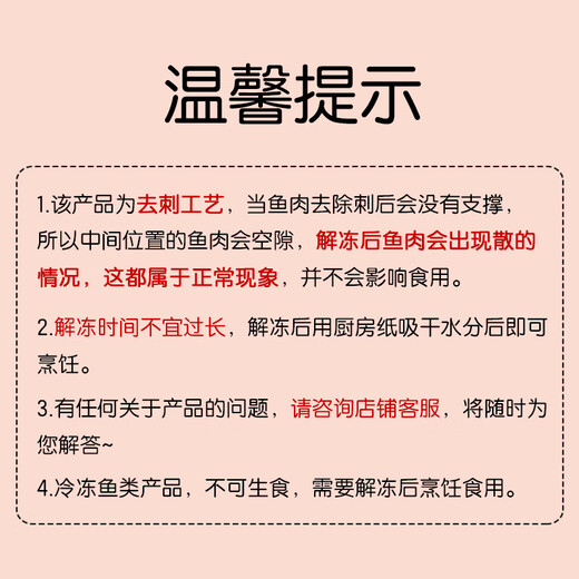 Ximei Seafood frozen Chilean salmon pieces, net weight 2Jin Jin equal to 0.5kg (coho salmon) 4-7 individual pieces, skinned and deboned, seafood