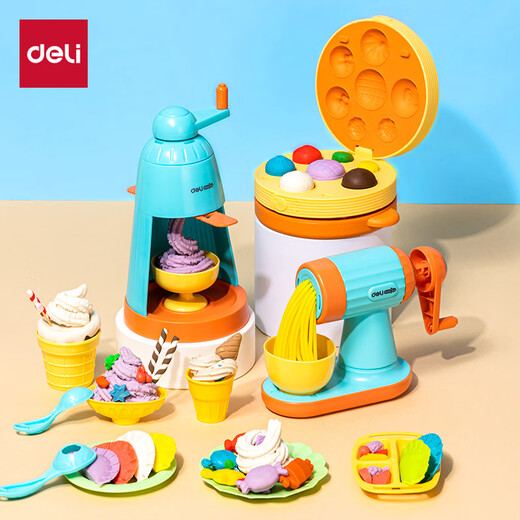 Deli (deli) three-in-one color clay machine set plasticine clay handmade DIY kindergarten clay fun toys children's kindergarten birthday school stationery gift boys and girls
