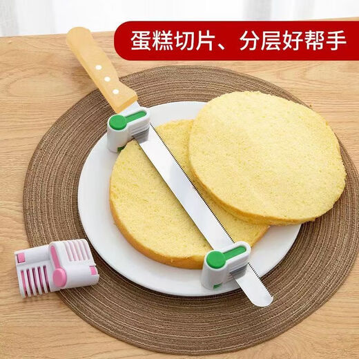 Stainless steel bread knife toast bread cake slicing serrated knife sandwich cutter cake layer baking tool 10-inch fine tooth Hemu original color handle bread knife