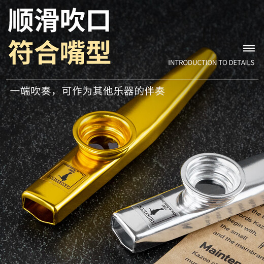 Shanbekazudi Kazoo Metal Gitarre Ukulele Begleitung unpopuläre kleine Musikinstrumente Einfacher Aurora Blau (Geben Sie ein Geschenk mit Lanyard)