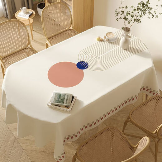 Xinlin universal oval tablecloth no-wash waterproof and oil-proof small fresh internet celebrity tablecloth ins style oval tablecloth yarn cloth - pleasant spring breeze 90*140cm