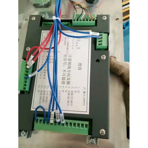 Shearing machine bending machine RT200 CNC100 controller MD11 encoder RT200 CNC100 encoder