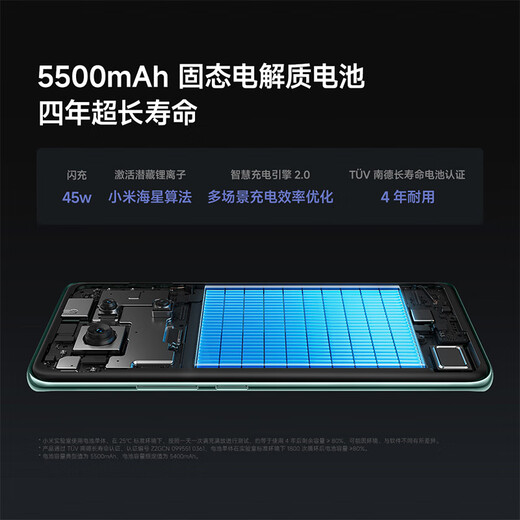Xiaomi (MI) Redmi Redmi Hinweis 14Pro Redmi Neues Produkt 5G Mobiltelefon [National Subvention] Abmessung 7300-Ultra IP68 Staubdicht und wasserdicht 5500mAh Large Batteriespiegel Porzellan Weiß 8 GB+256 GB Offizielle Standardkonfiguration
