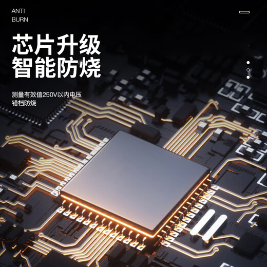 NJTY矿用万用表直流2000伏大量程表1000v1500v高压光伏 GY9905T[套餐1]